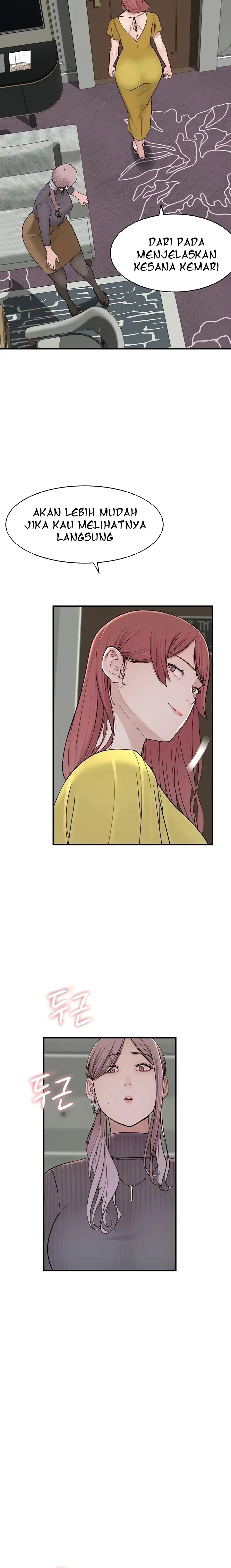 Mom Addiction - Chapter 6 10