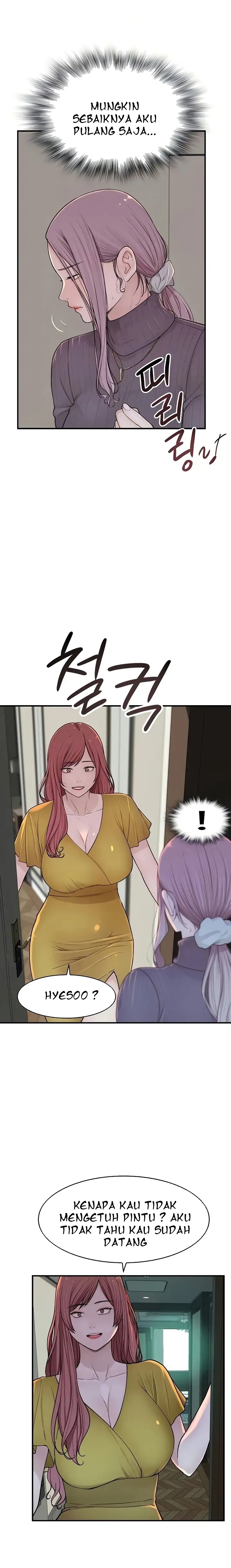 Mom Addiction - Chapter 6 3