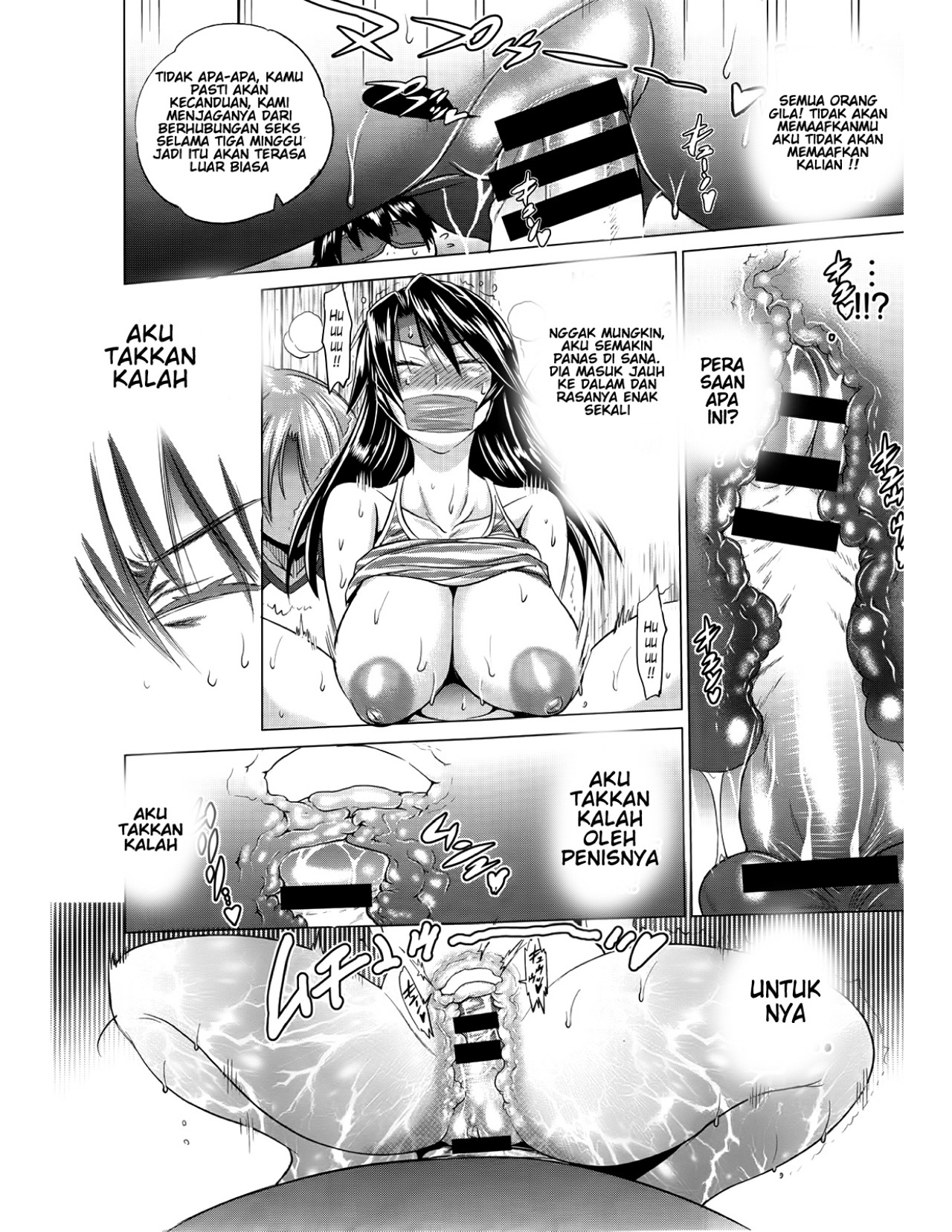 Jyoshi Luck - Chapter 6 21