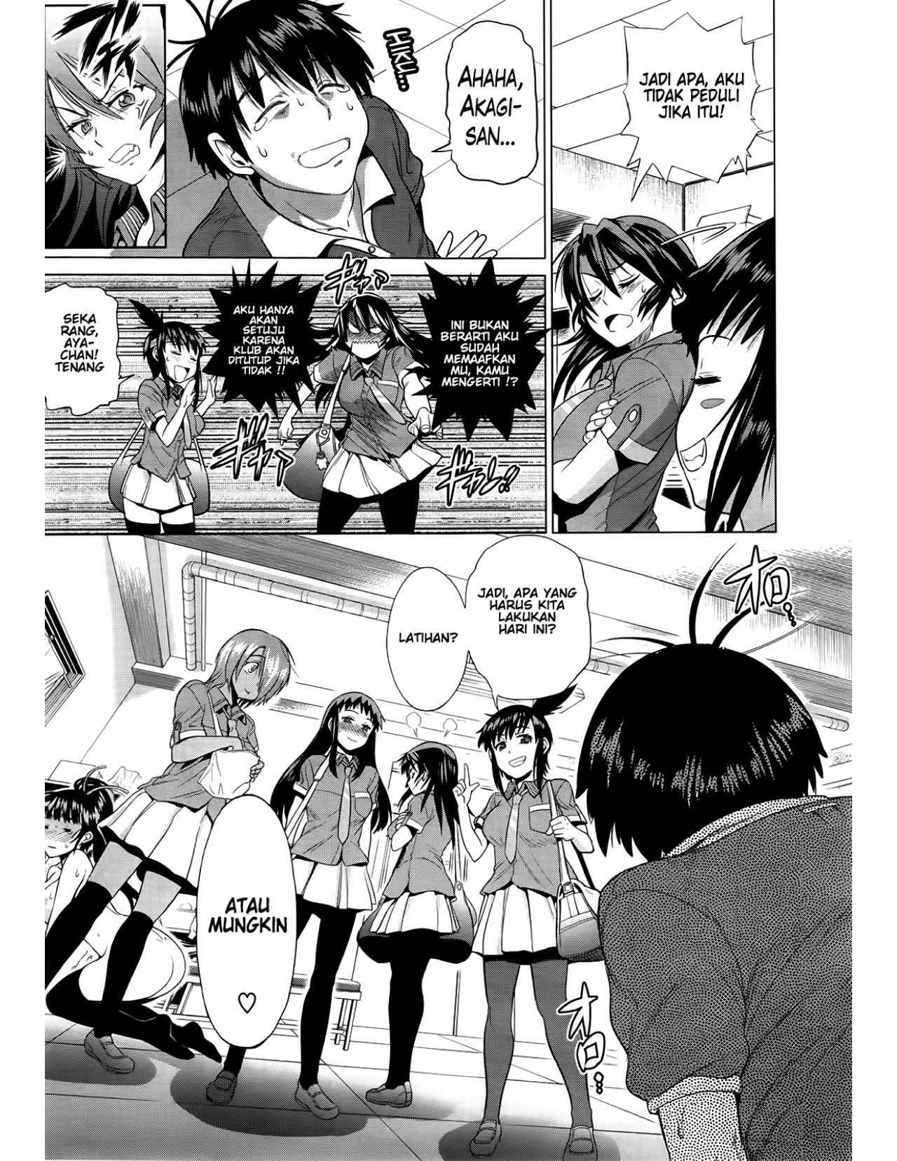 Jyoshi Luck - Chapter 6 42