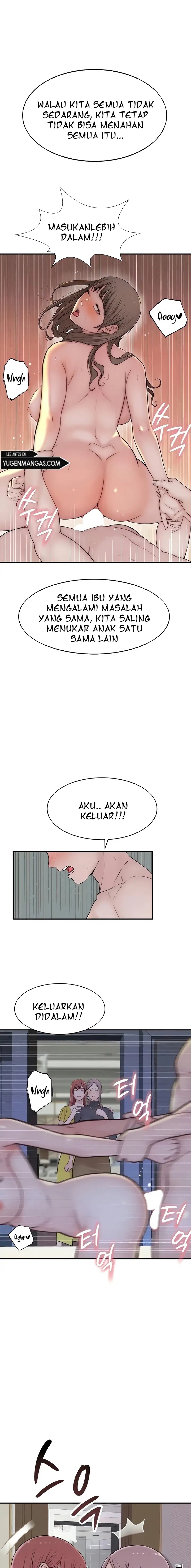 Mom Addiction - Chapter 6 13