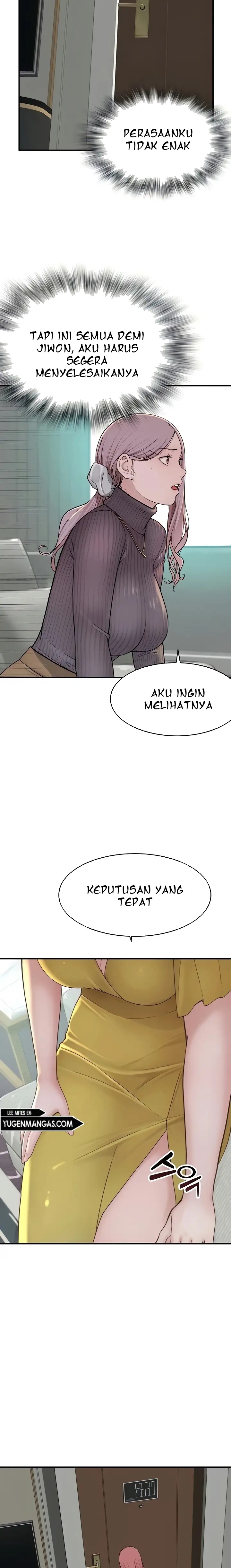 Mom Addiction - Chapter 6 9