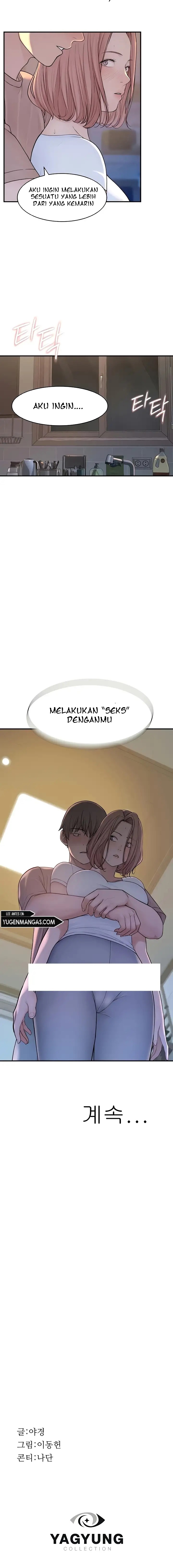 Mom Addiction - Chapter 6 28