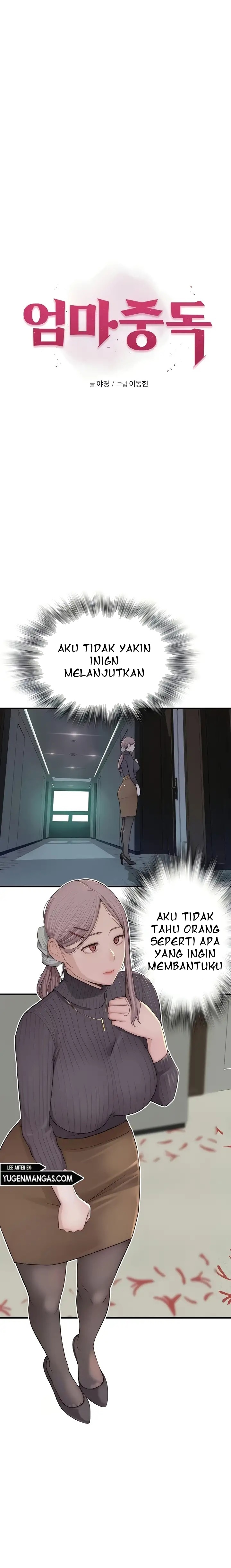 Mom Addiction - Chapter 6 2