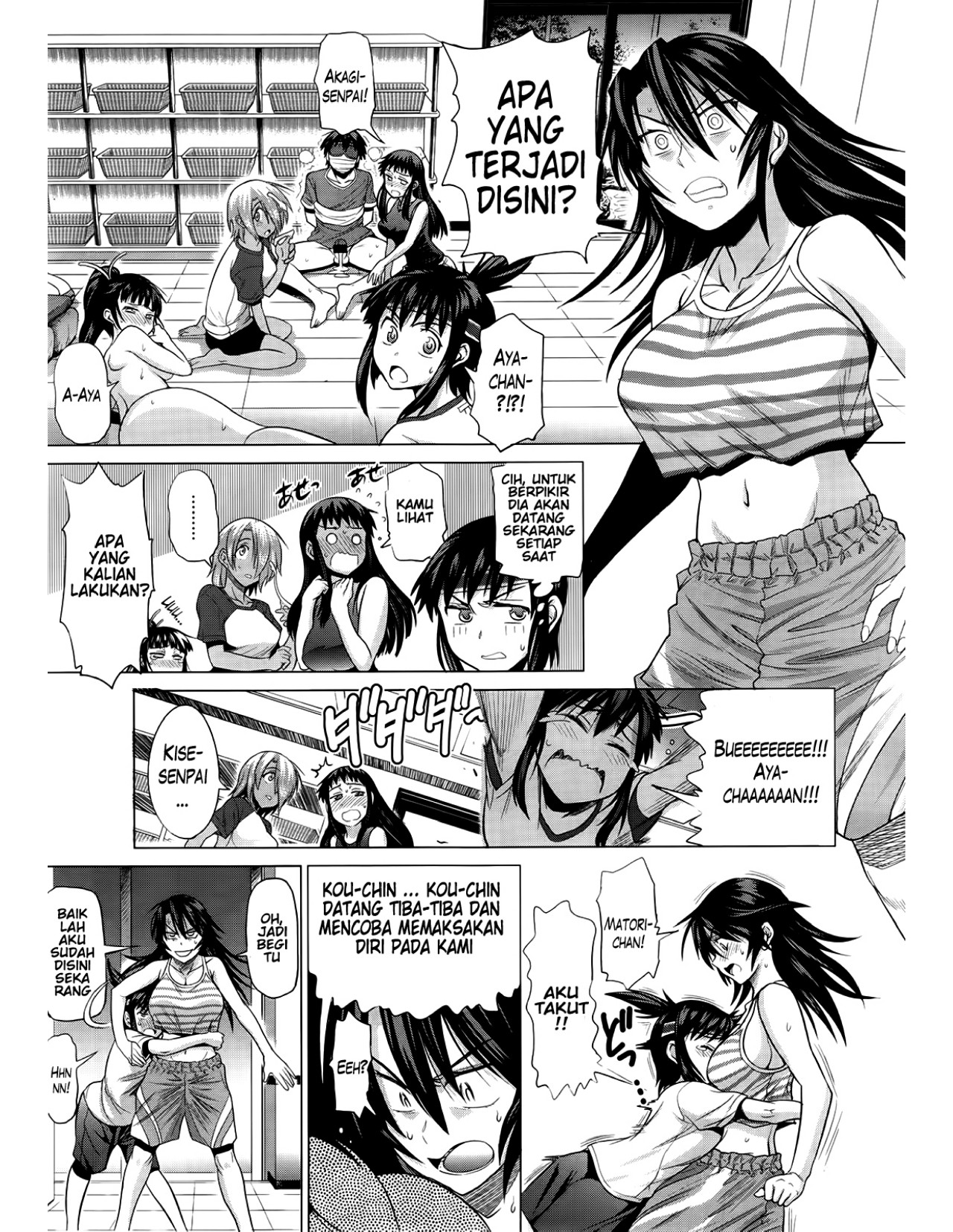 Jyoshi Luck - Chapter 6 12