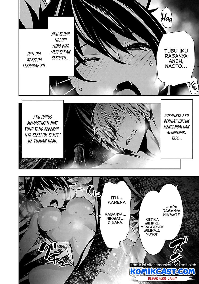 Isekai NTR ~Shinyuu no Onna wo Saikyou Skill de Otosu Houhou~ - Chapter 7 6
