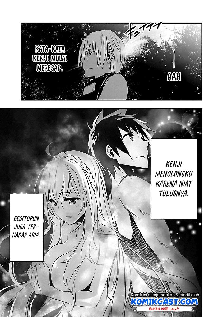 Isekai NTR ~Shinyuu no Onna wo Saikyou Skill de Otosu Houhou~ - Chapter 7 21