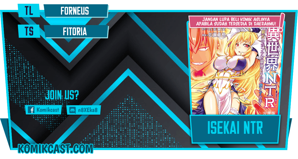 Isekai NTR ~Shinyuu no Onna wo Saikyou Skill de Otosu Houhou~ - Chapter 7 1