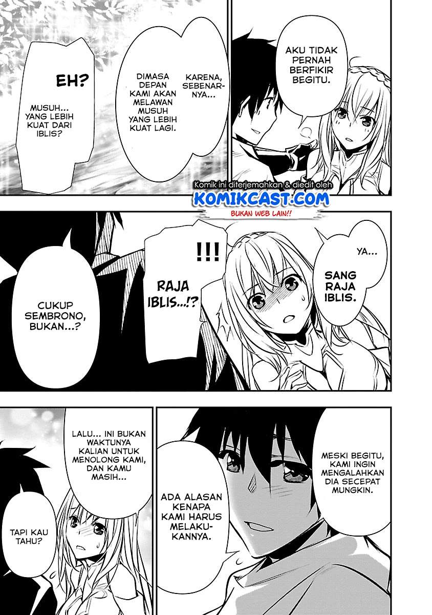 Isekai NTR ~Shinyuu no Onna wo Saikyou Skill de Otosu Houhou~ - Chapter 7 17