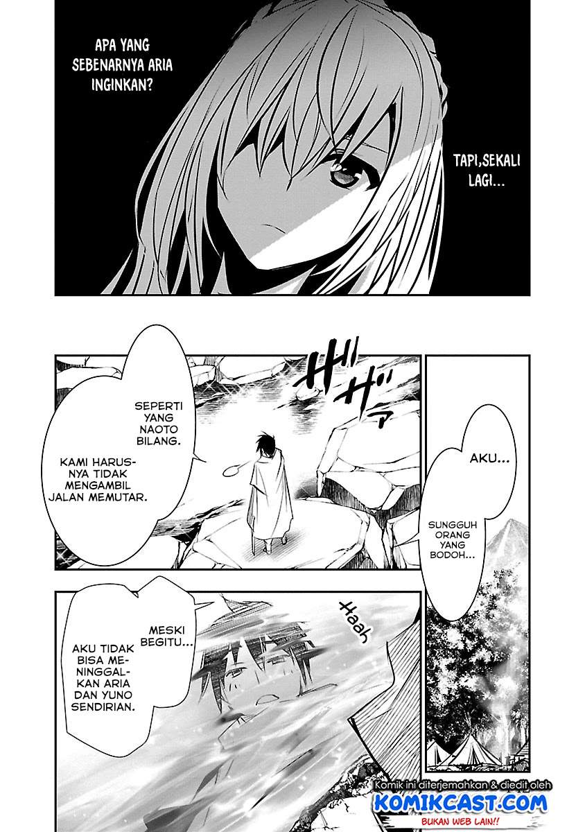 Isekai NTR ~Shinyuu no Onna wo Saikyou Skill de Otosu Houhou~ - Chapter 7 14