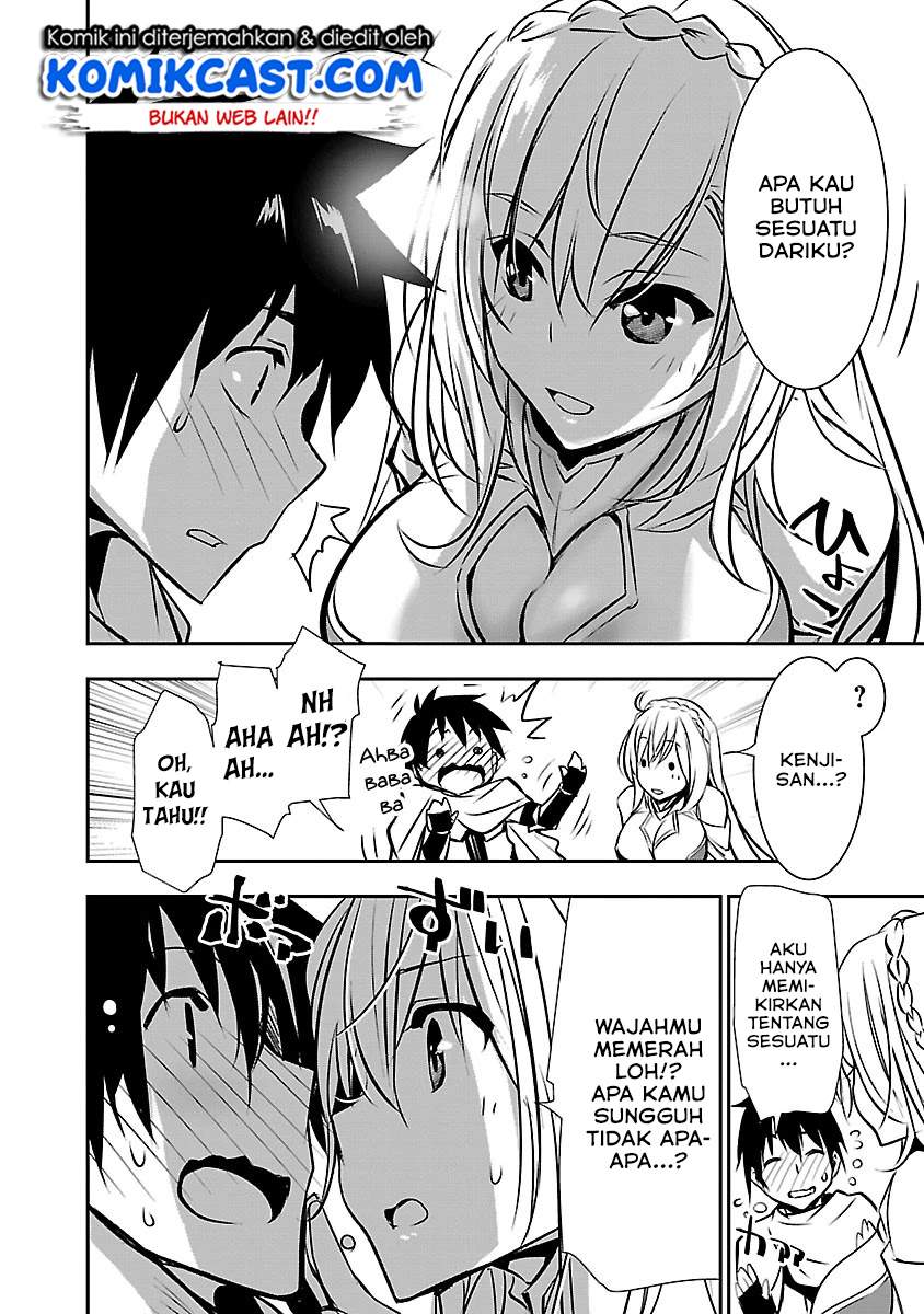 Isekai NTR ~Shinyuu no Onna wo Saikyou Skill de Otosu Houhou~ - Chapter 7 15