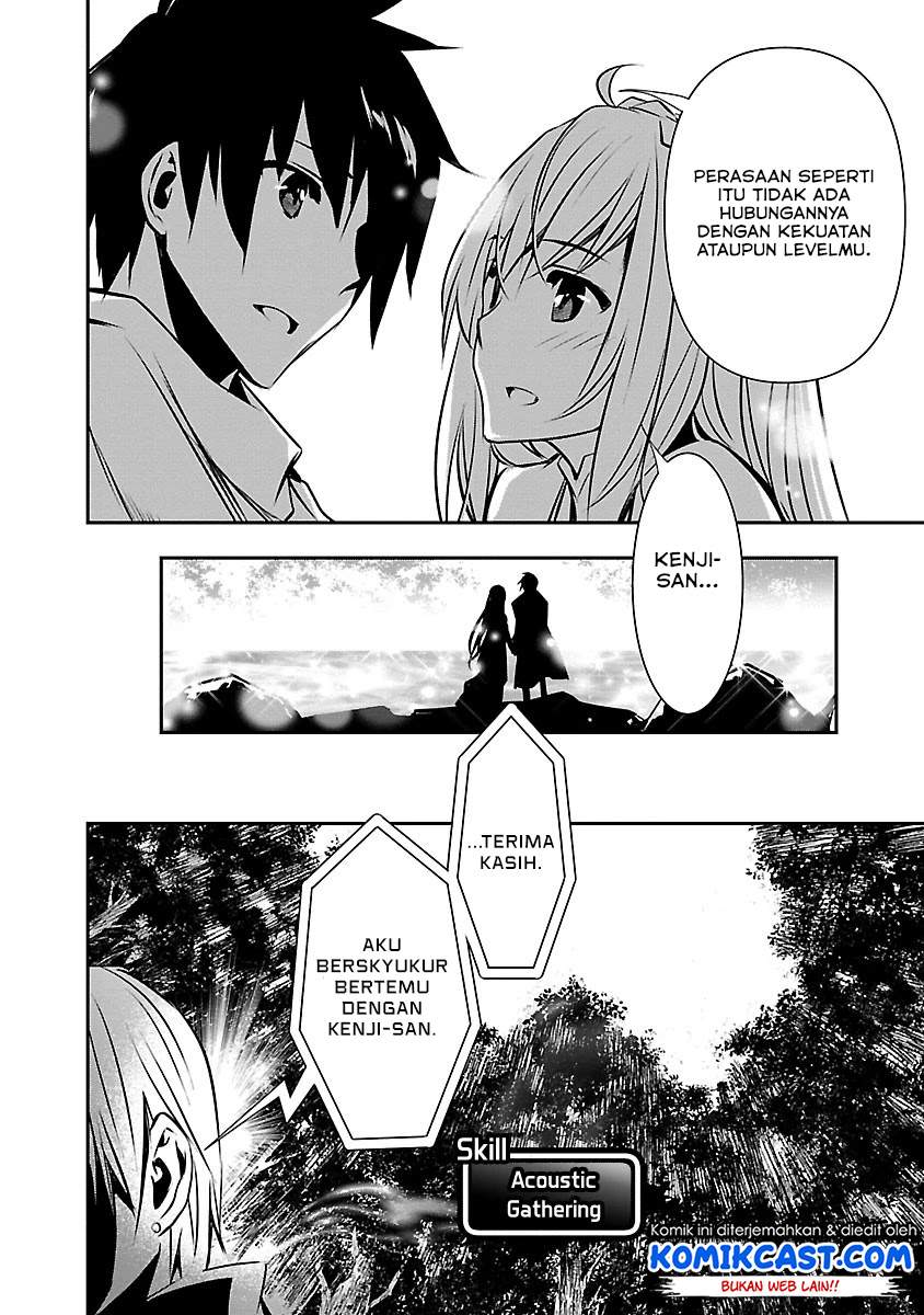 Isekai NTR ~Shinyuu no Onna wo Saikyou Skill de Otosu Houhou~ - Chapter 7 20