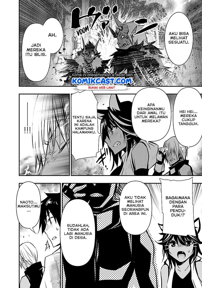 Isekai NTR ~Shinyuu no Onna wo Saikyou Skill de Otosu Houhou~ - Chapter 7 24