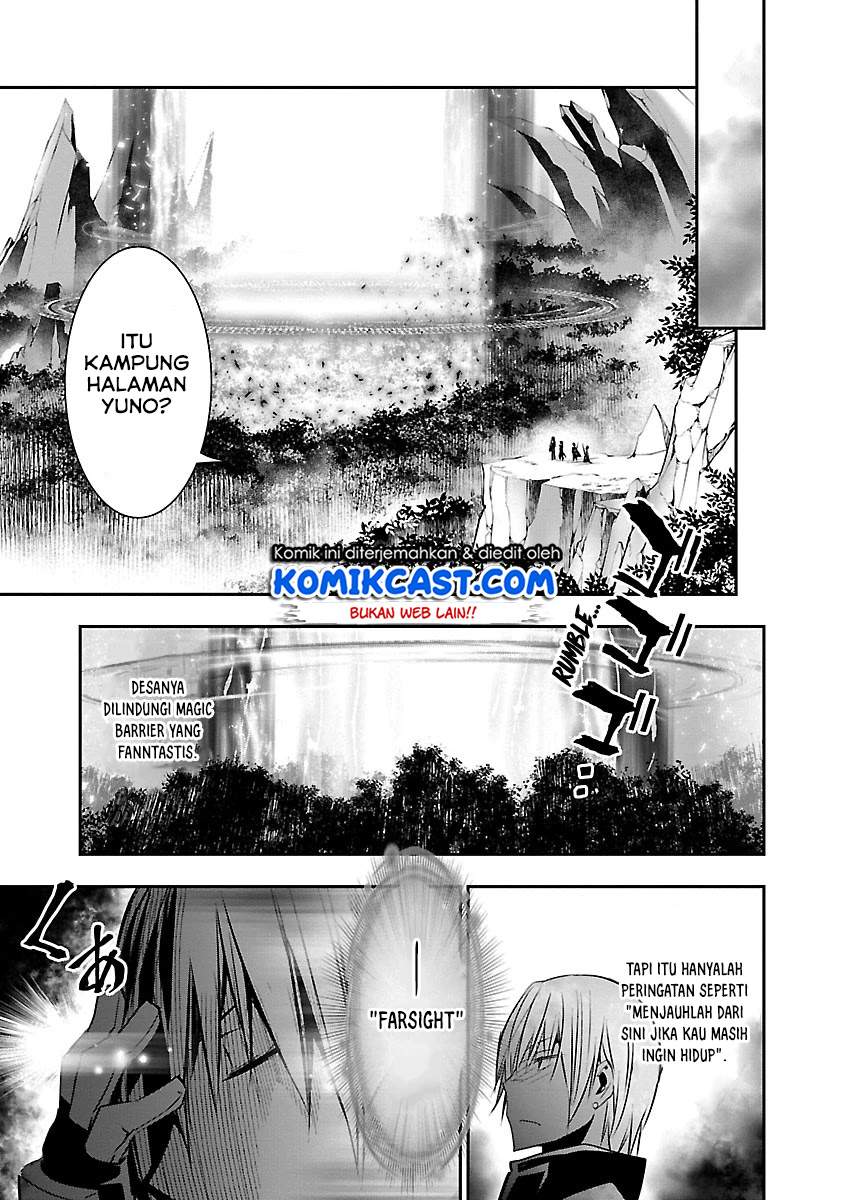 Isekai NTR ~Shinyuu no Onna wo Saikyou Skill de Otosu Houhou~ - Chapter 7 23