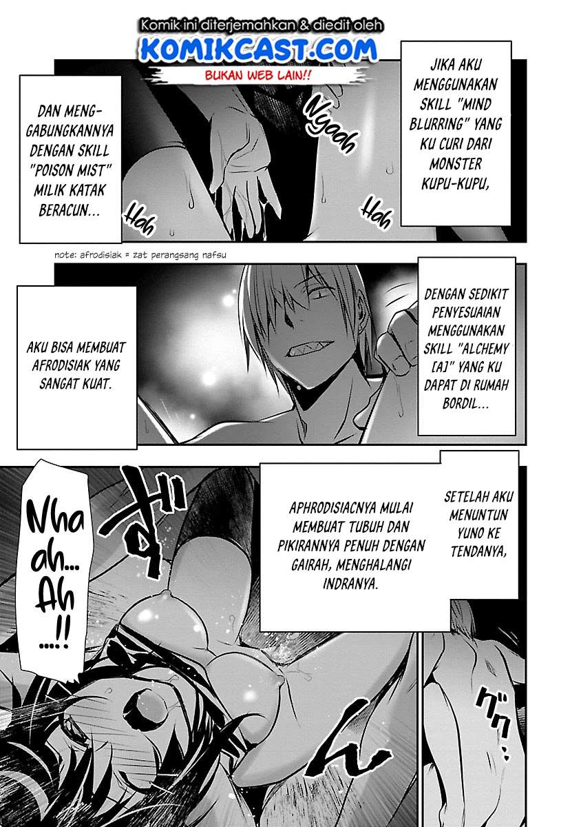 Isekai NTR ~Shinyuu no Onna wo Saikyou Skill de Otosu Houhou~ - Chapter 7 5