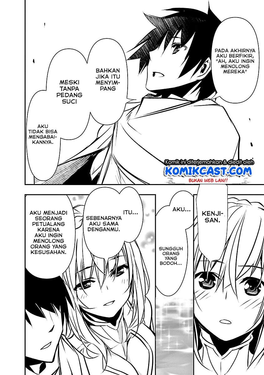 Isekai NTR ~Shinyuu no Onna wo Saikyou Skill de Otosu Houhou~ - Chapter 7 18