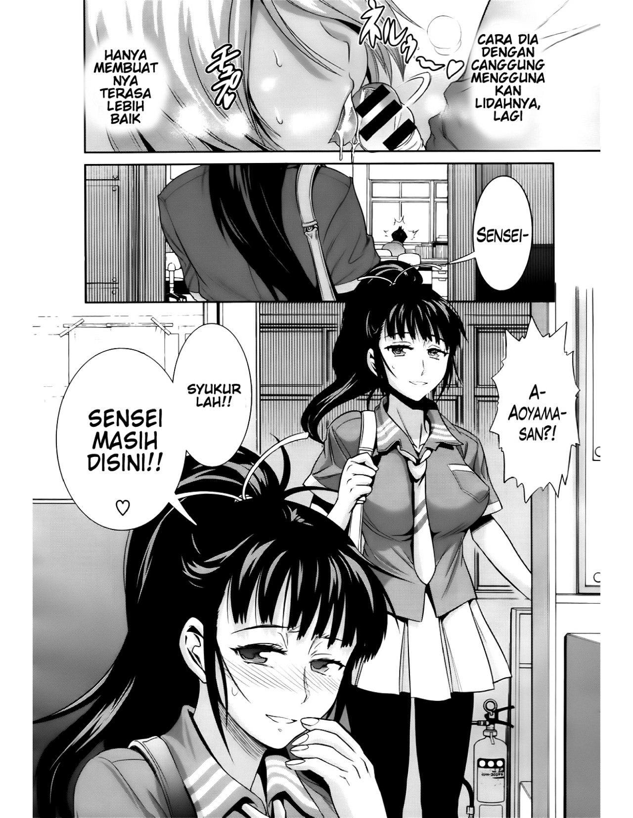 Jyoshi Luck - Chapter 4 13