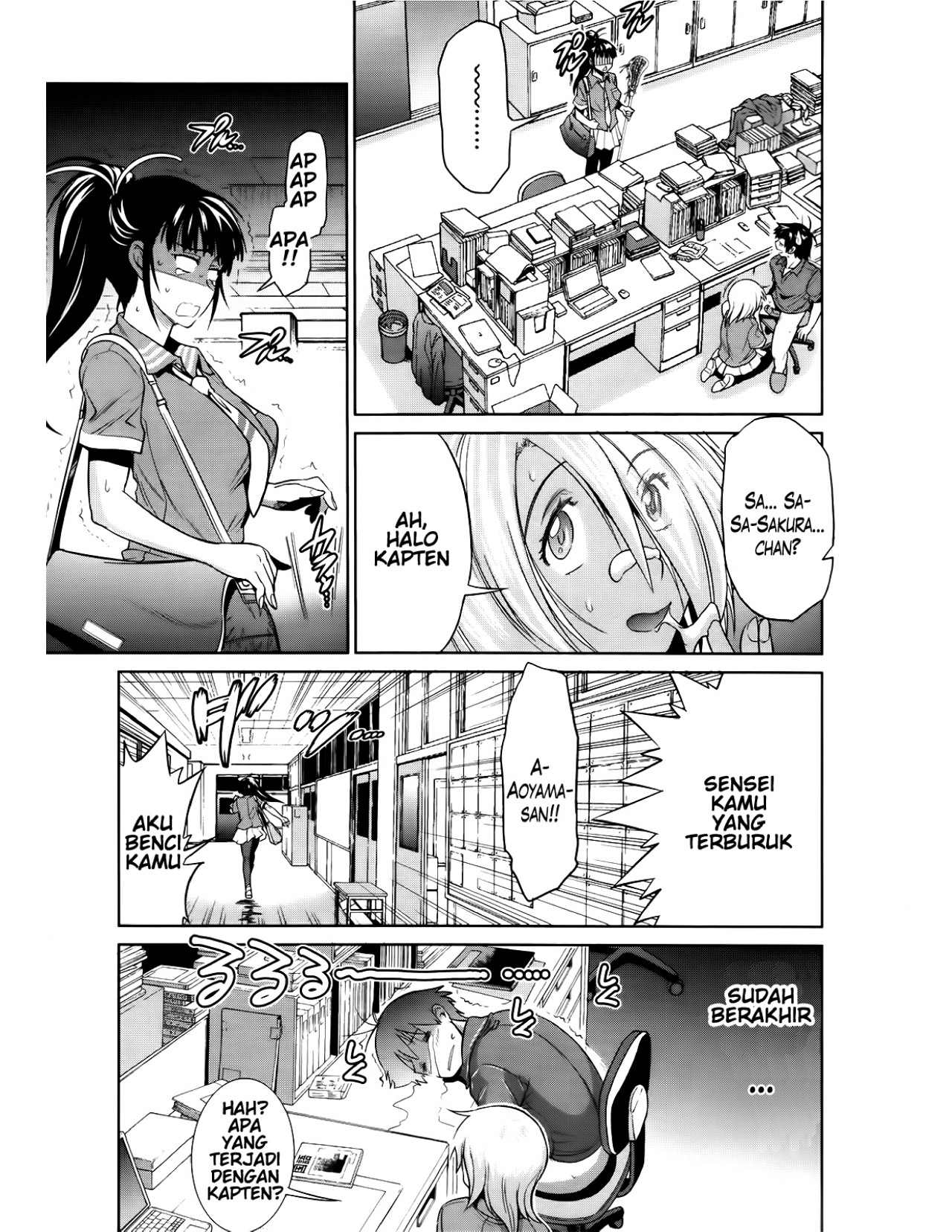 Jyoshi Luck - Chapter 4 18