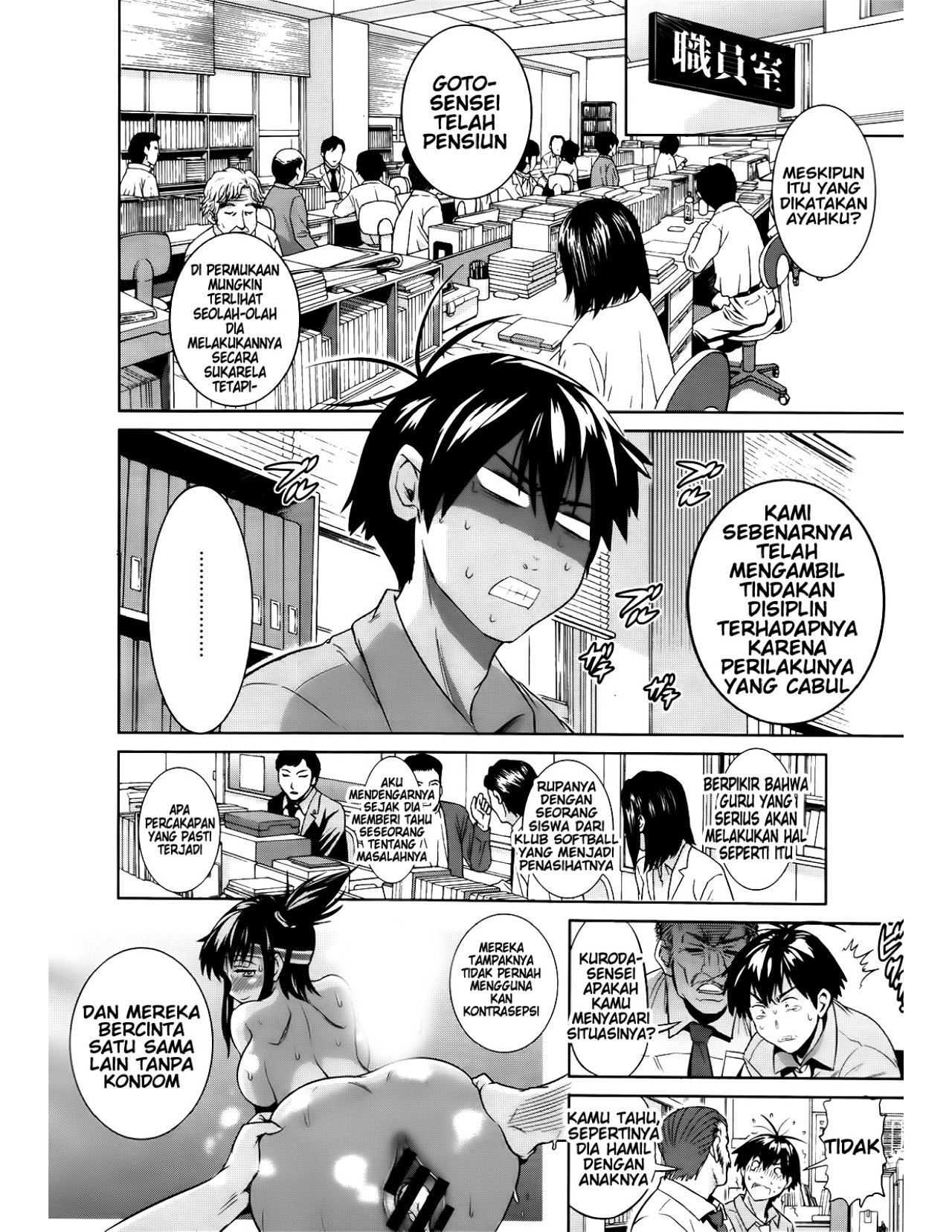 Jyoshi Luck - Chapter 4 5