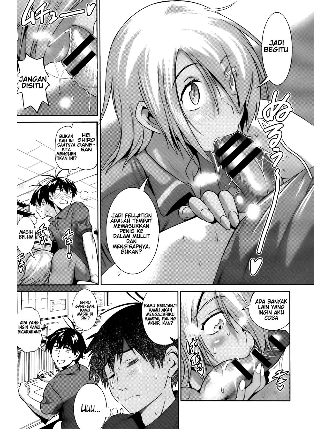 Jyoshi Luck - Chapter 4 8