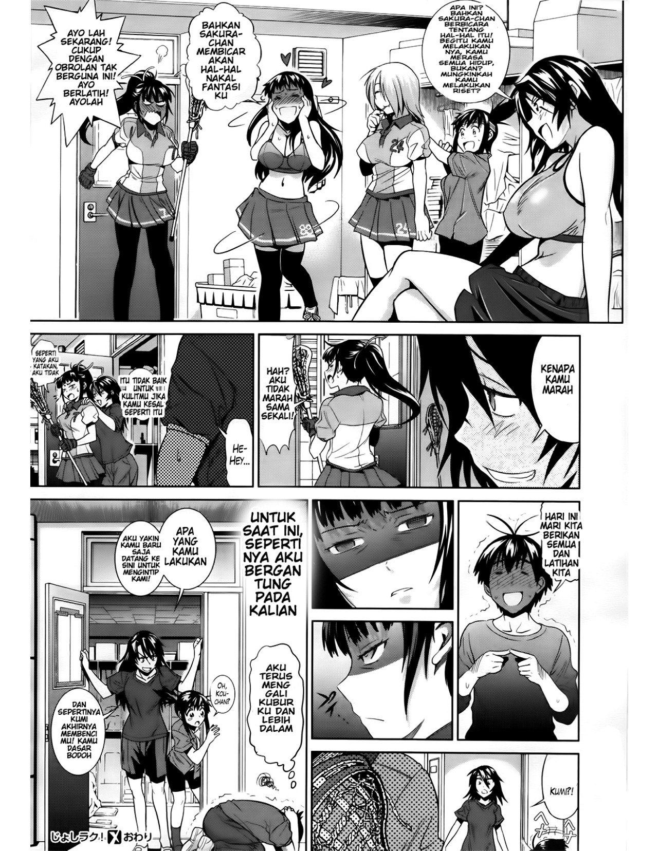 Jyoshi Luck - Chapter 4 35