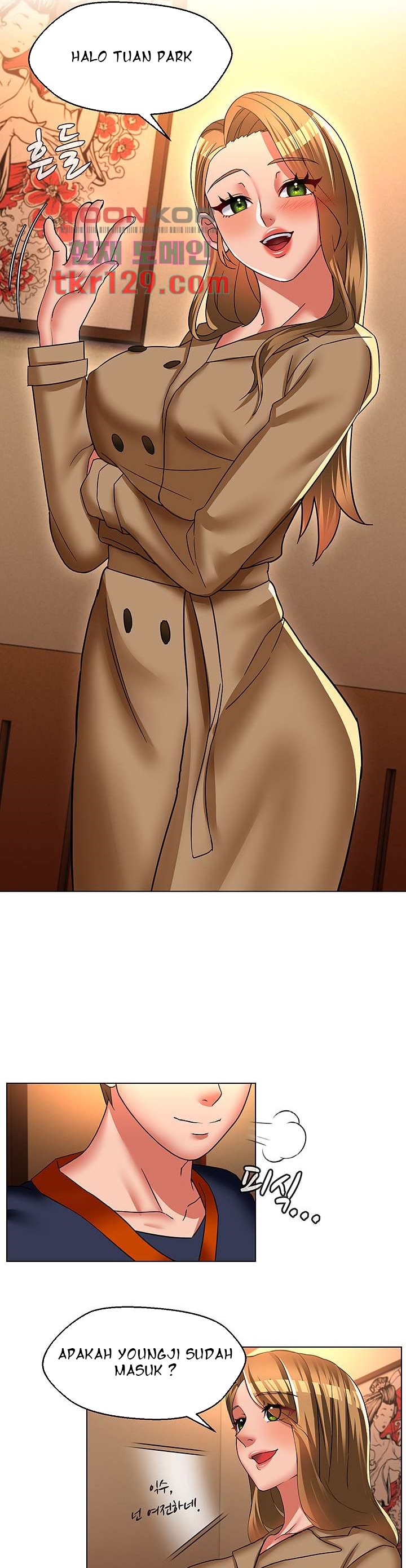Lewd Wedding - Chapter 35 END 15