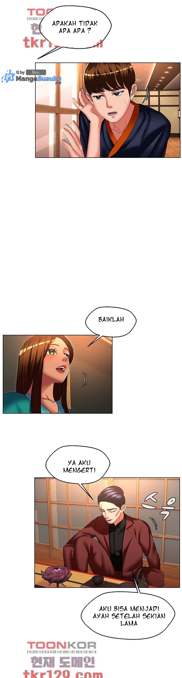 Lewd Wedding - Chapter 35 END 8
