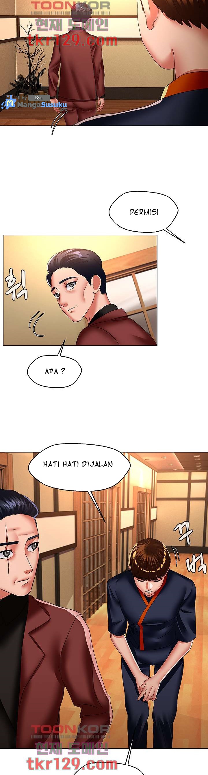 Lewd Wedding - Chapter 35 END 11