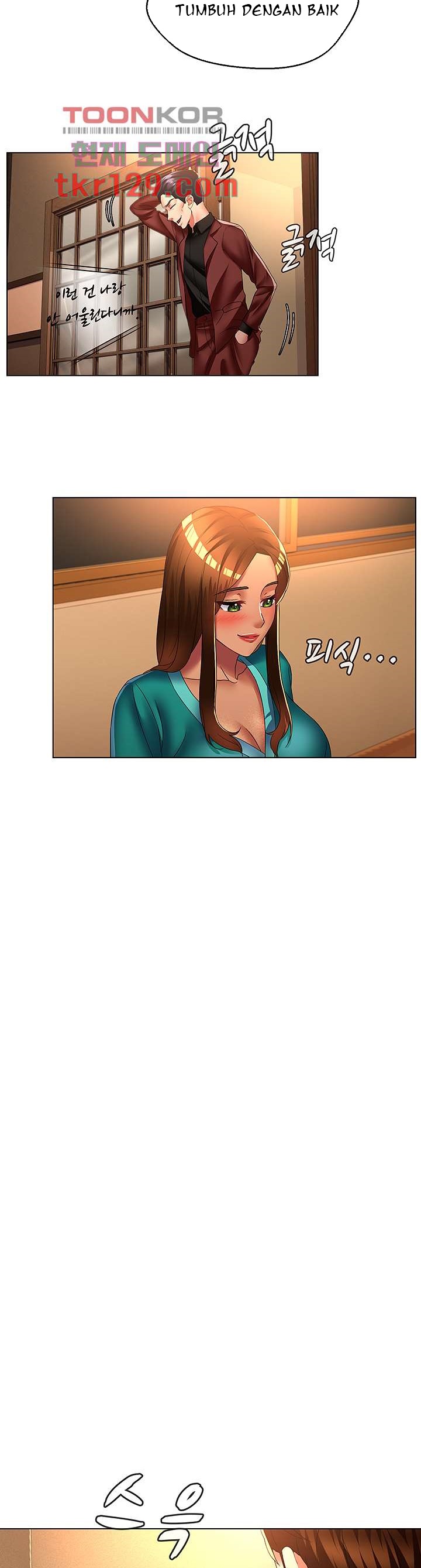 Lewd Wedding - Chapter 35 END 10