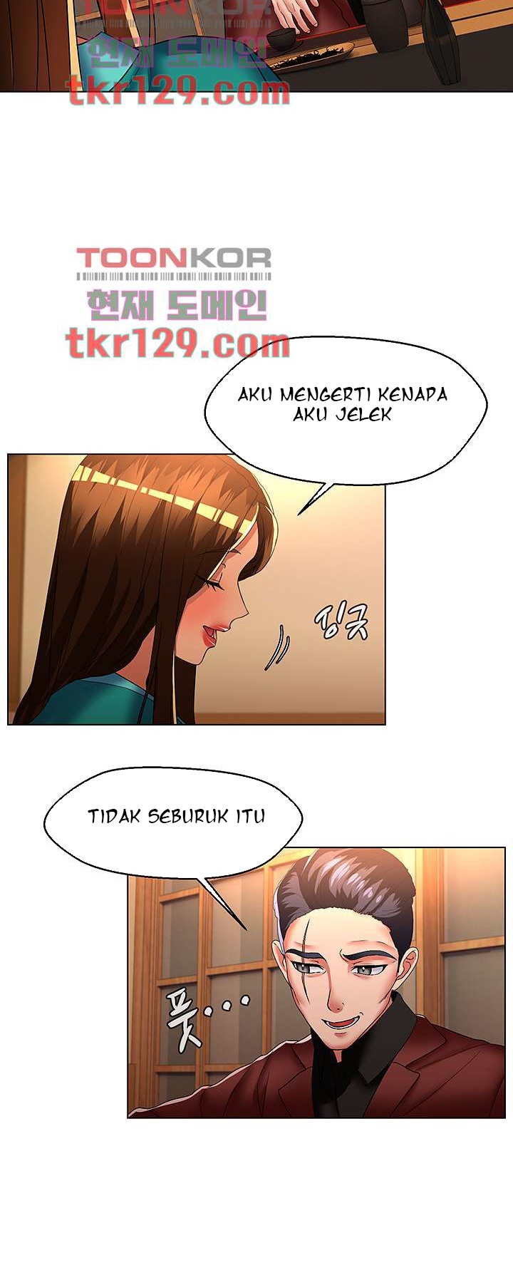 Lewd Wedding - Chapter 35 END 5