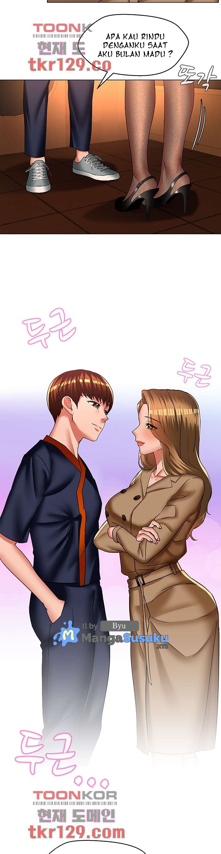 Lewd Wedding - Chapter 35 END 16