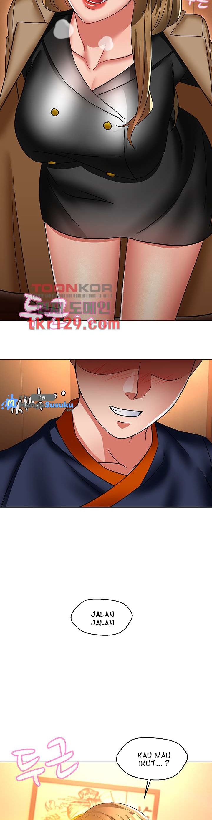Lewd Wedding - Chapter 35 END 18