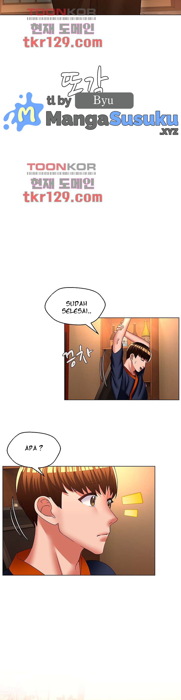 Lewd Wedding - Chapter 35 END 14