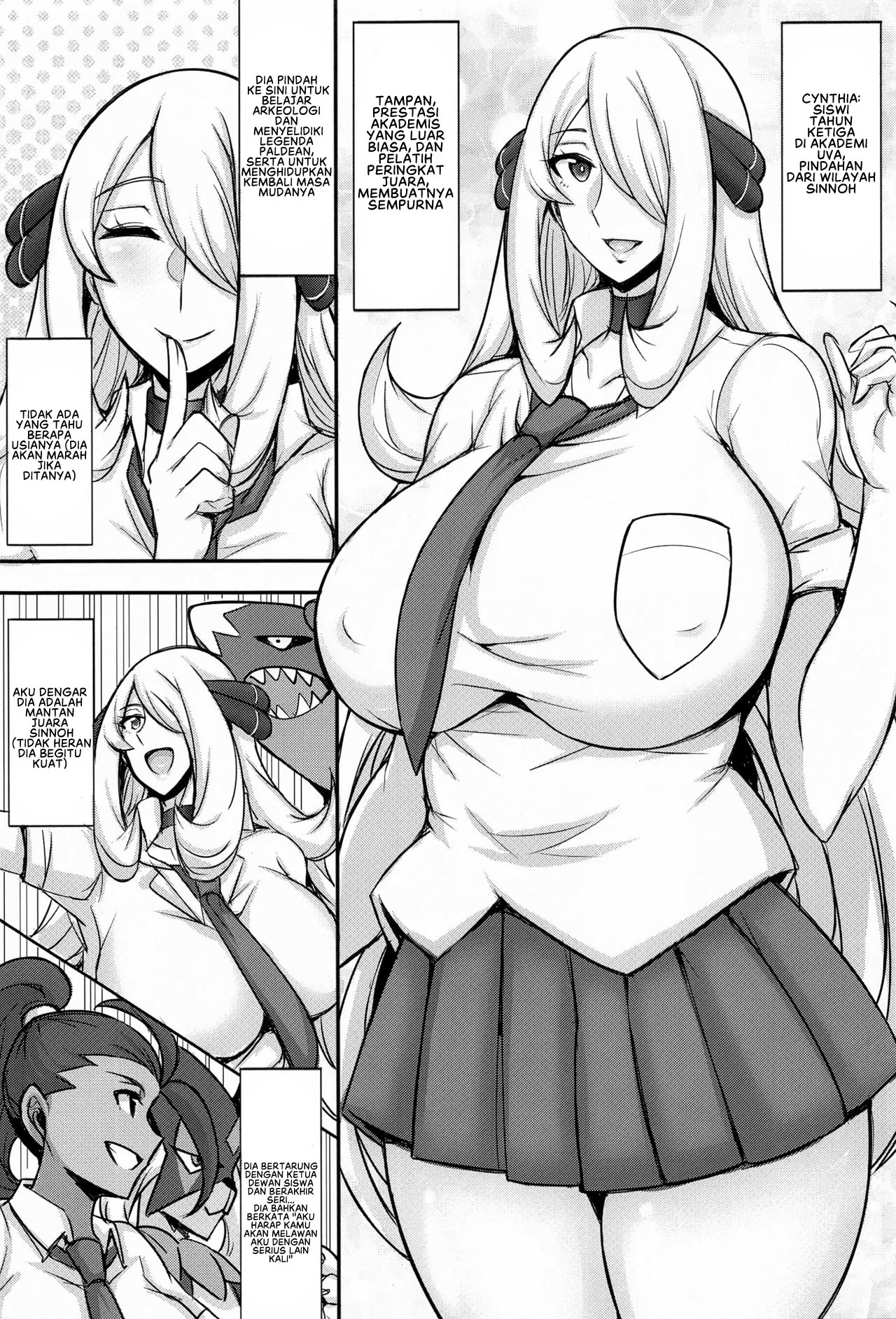 JK! Shirona-san - Chapter 1 end 4
