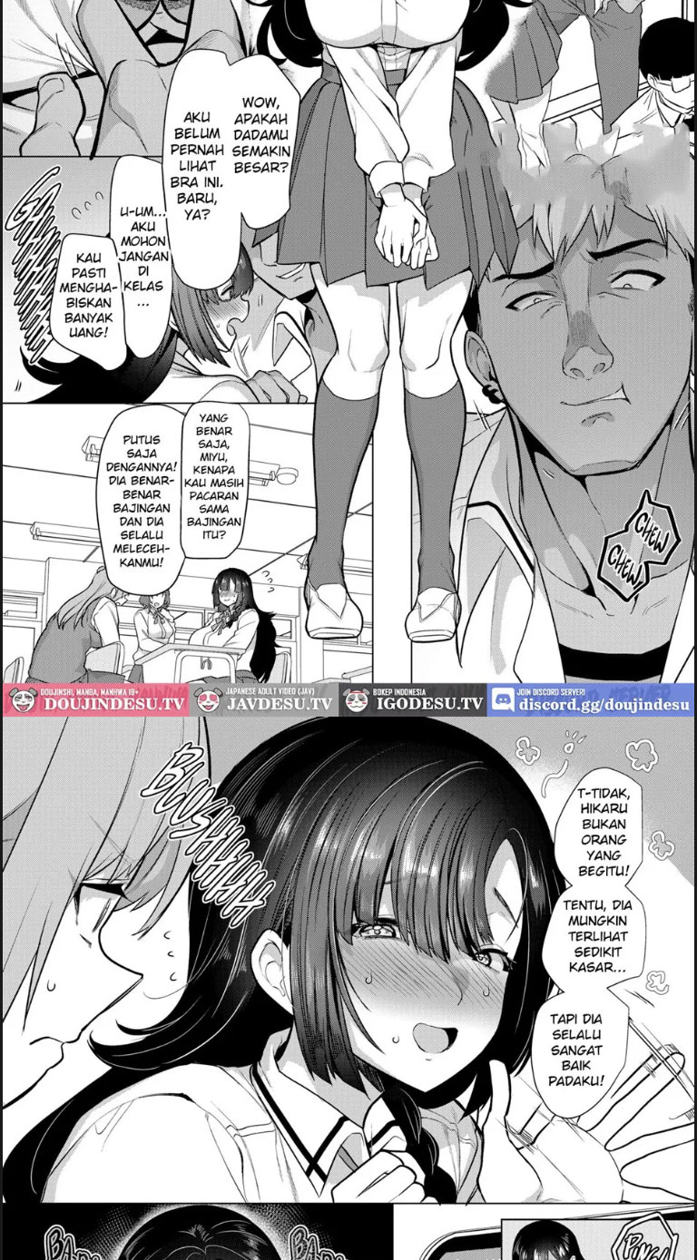Kanamori San wa Do S Kareshi - Chapter 01 end 3
