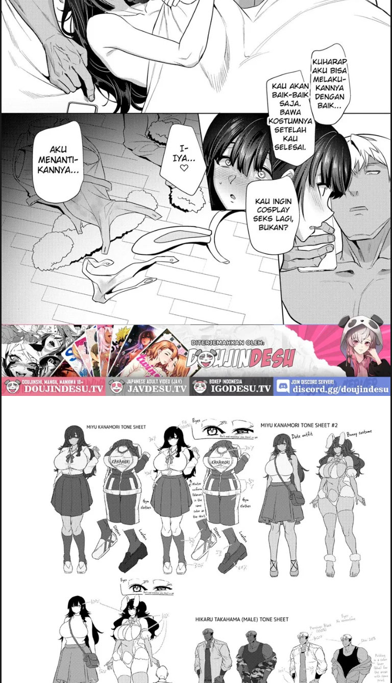 Kanamori San wa Do S Kareshi - Chapter 01 end 39