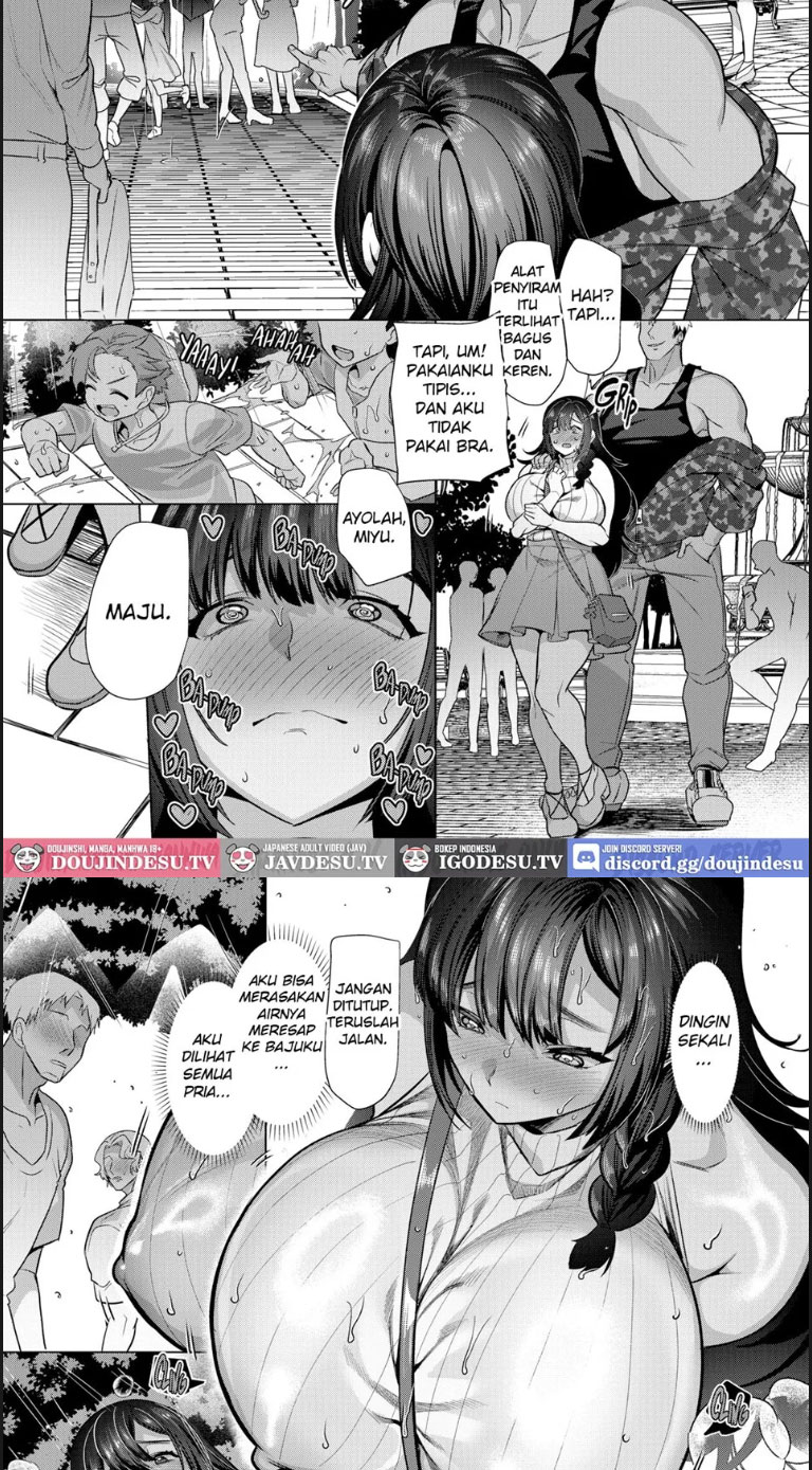 Kanamori San wa Do S Kareshi - Chapter 01 end 19