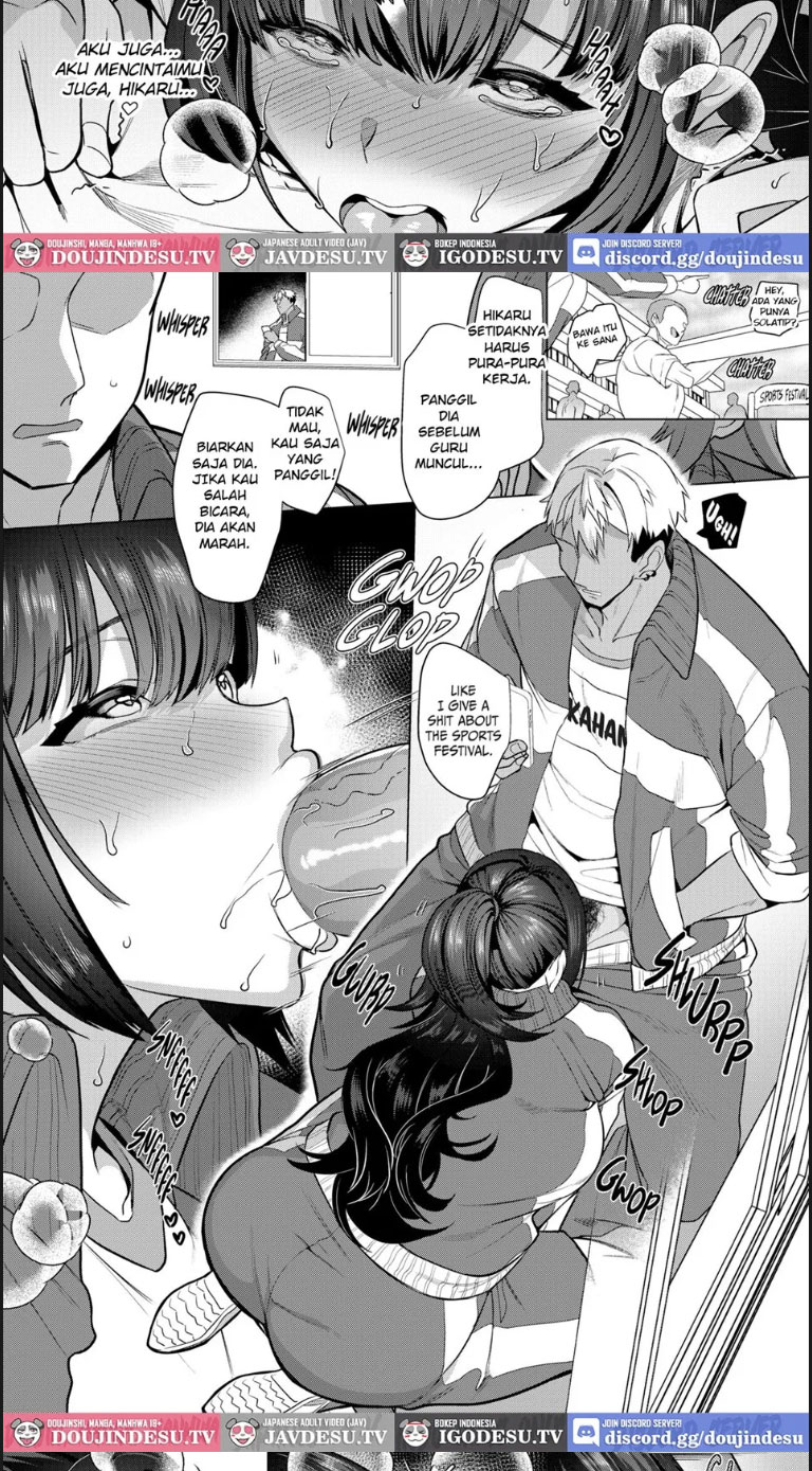 Kanamori San wa Do S Kareshi - Chapter 01 end 13