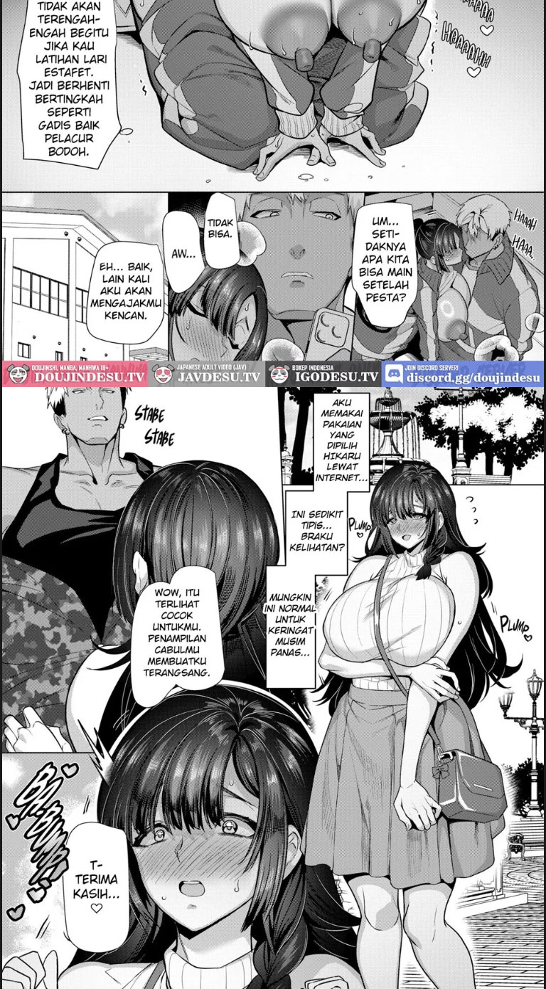 Kanamori San wa Do S Kareshi - Chapter 01 end 16