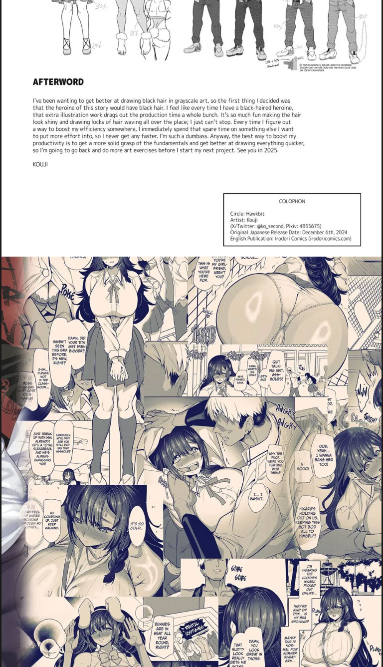 Kanamori San wa Do S Kareshi - Chapter 01 end 40