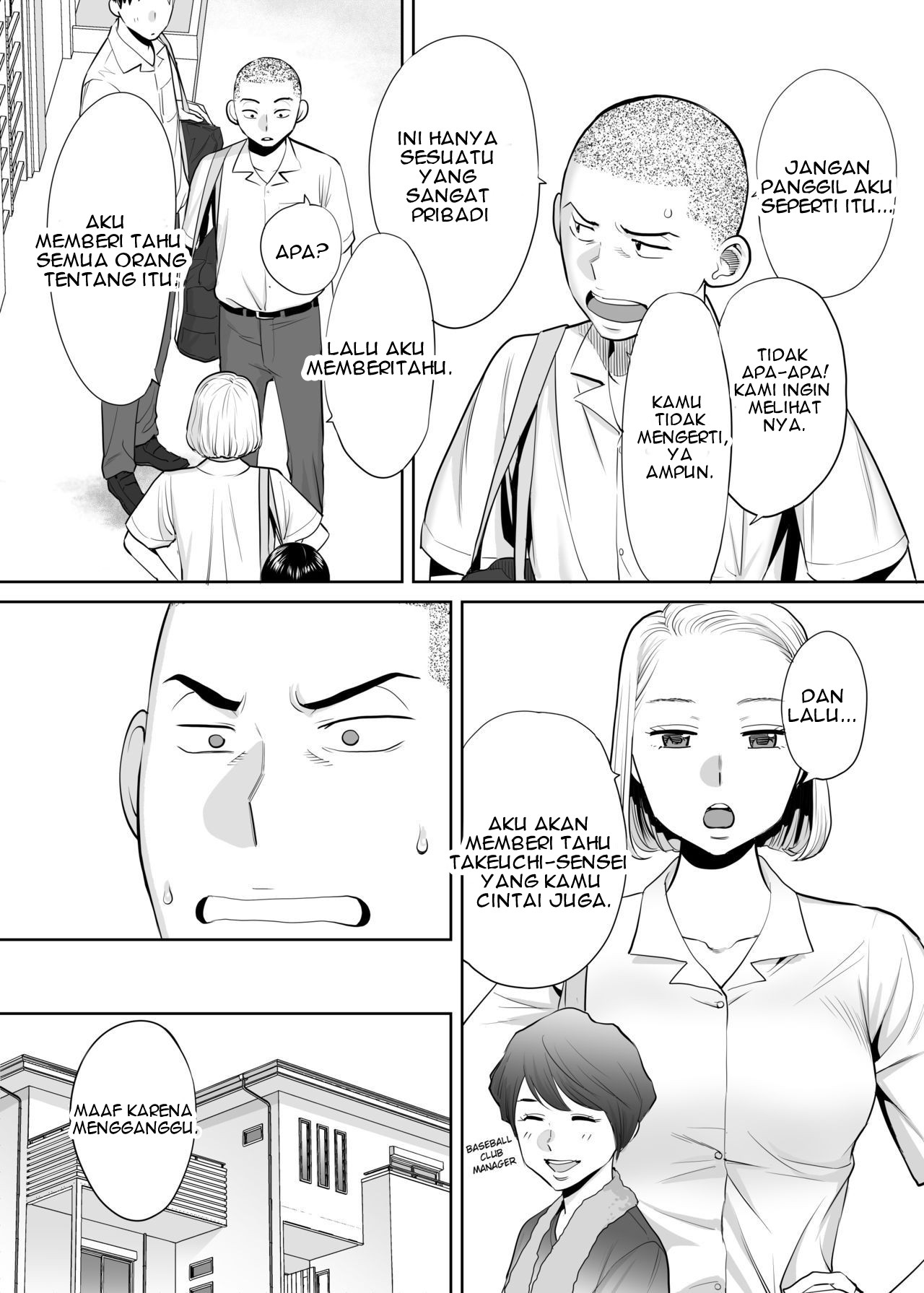Karami Zakari - Chapter 1 33