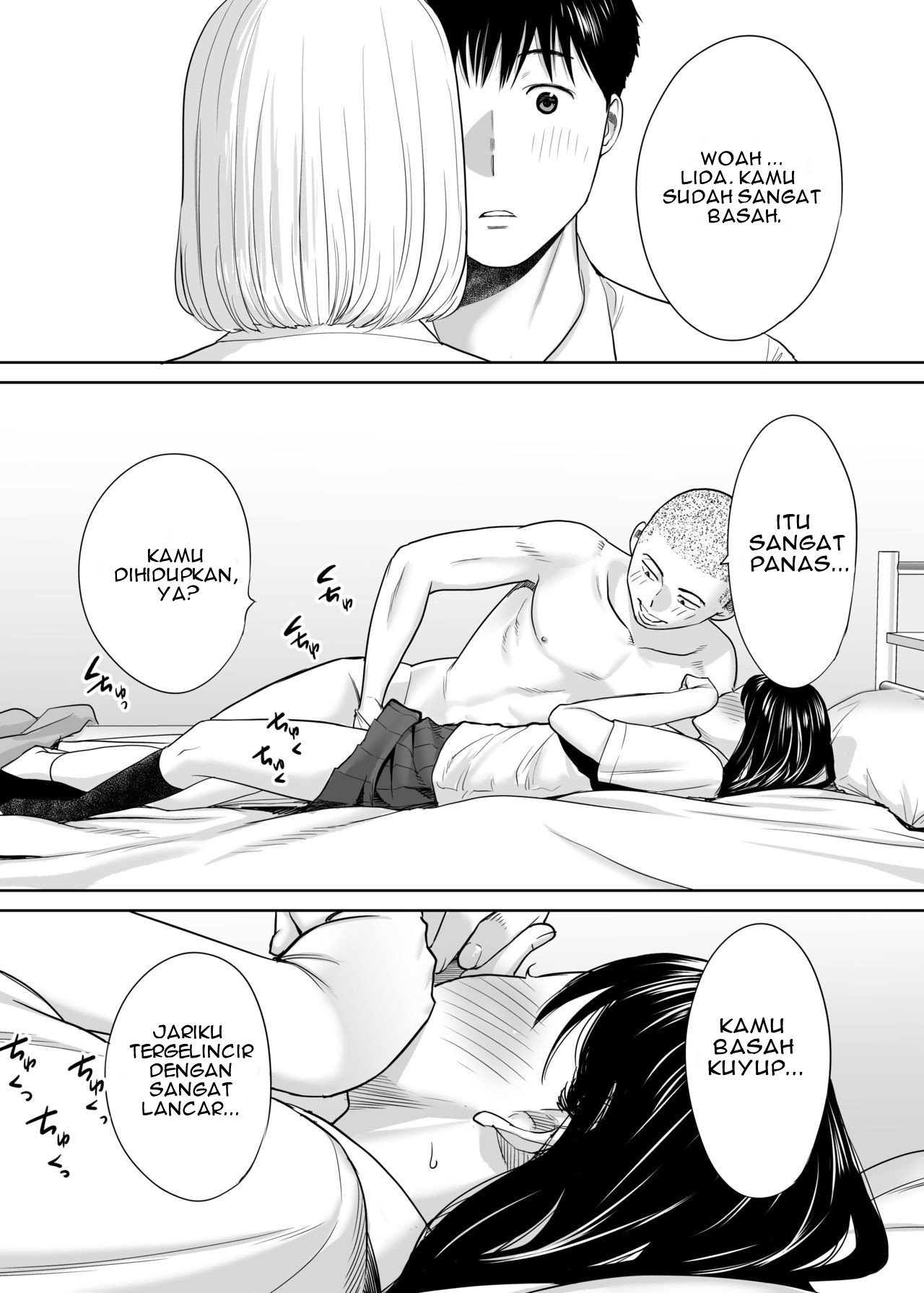 Karami Zakari - Chapter 1 69