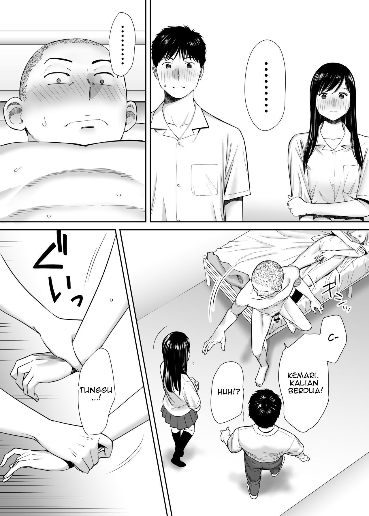 Karami Zakari - Chapter 1 63