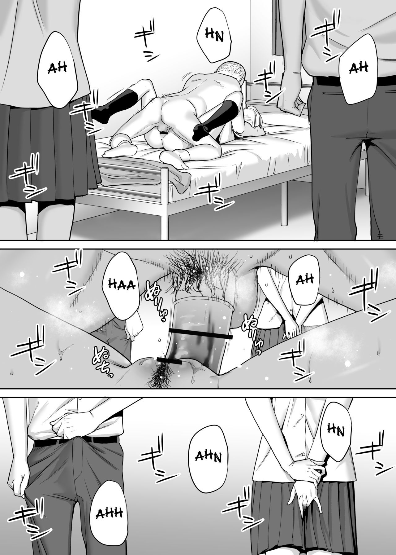 Karami Zakari - Chapter 1 60