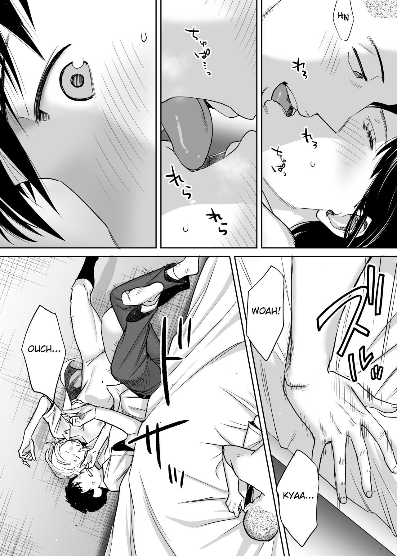Karami Zakari - Chapter 1 67