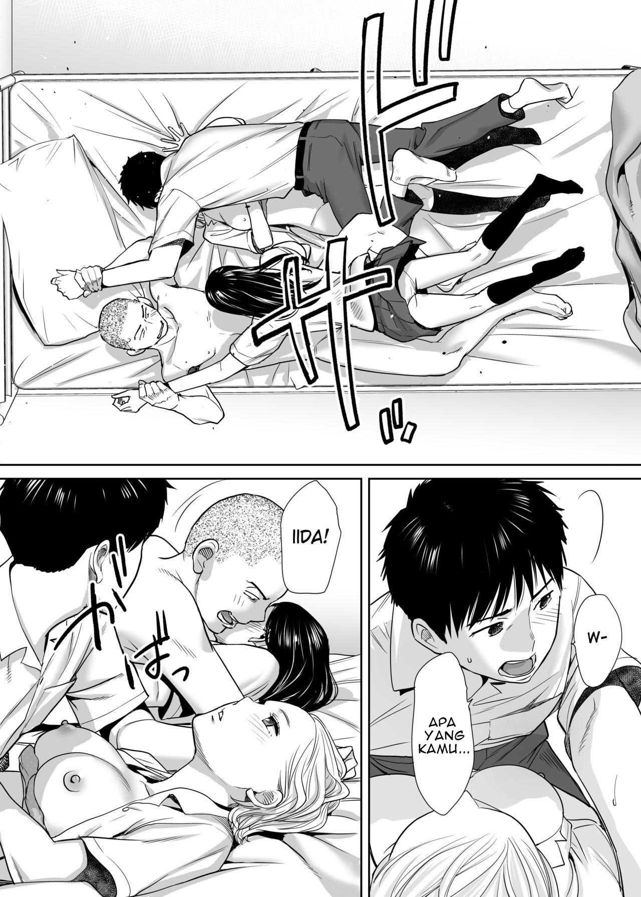 Karami Zakari - Chapter 1 64