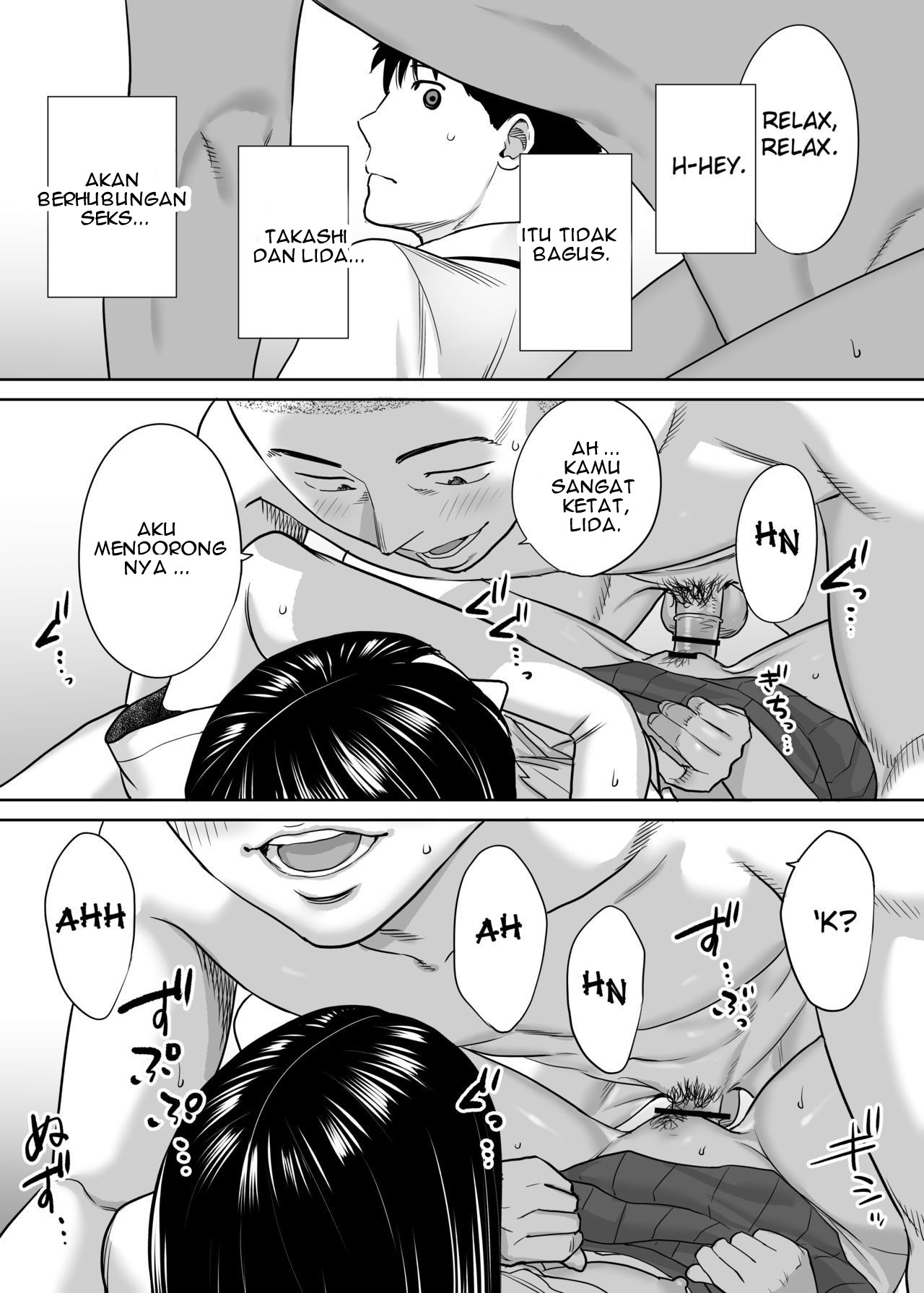 Karami Zakari - Chapter 1 76