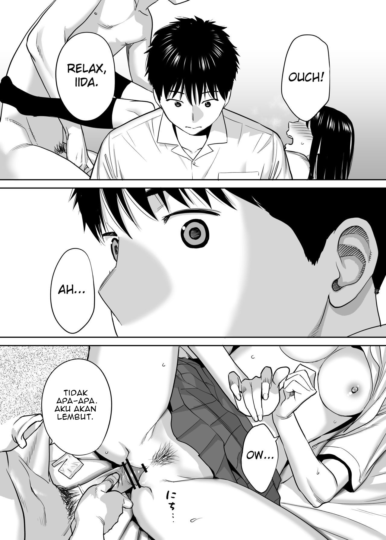 Karami Zakari - Chapter 1 75