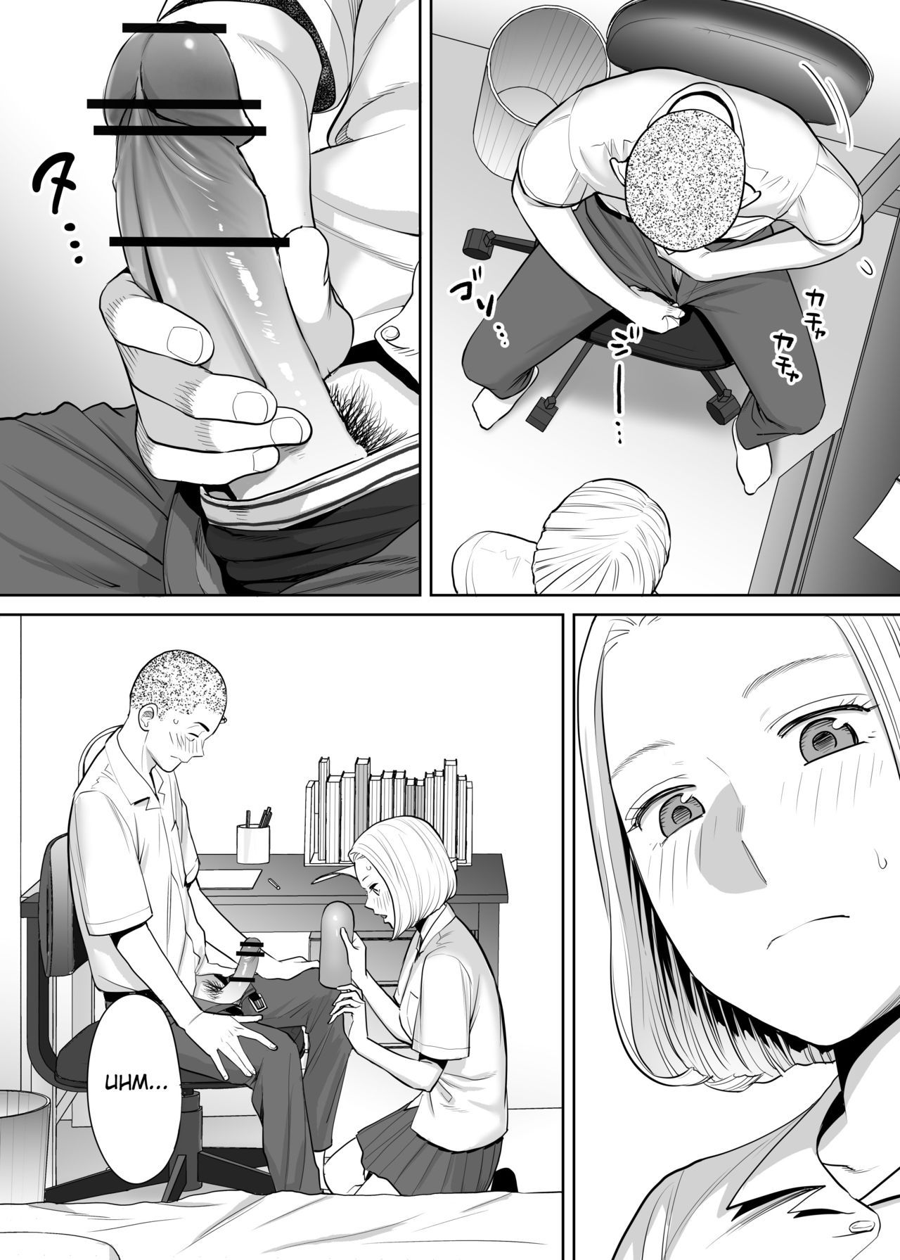 Karami Zakari - Chapter 1 43