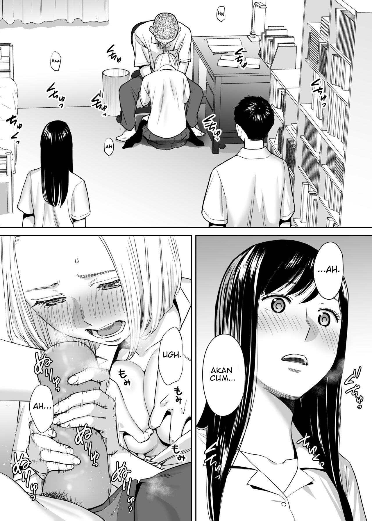 Karami Zakari - Chapter 1 50